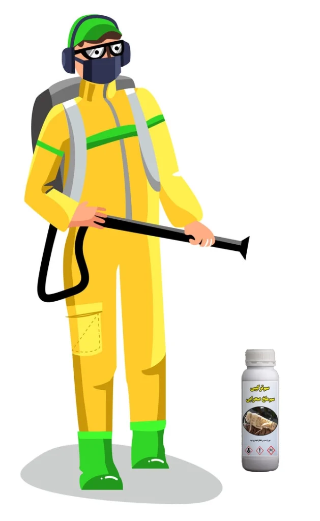 خرید سم از دکتر سموم