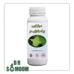 خرید سم برگ بادزنی مو