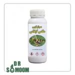 خرید سم مگس گیلاس