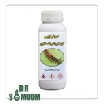 خرید سم کرم ابریشم باف ناجور