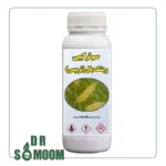 خرید سم تریپس