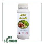 خرید سم حلزون و راب