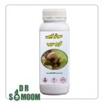 خرید سم کرم سیب