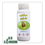 خرید سم کنه تارتن